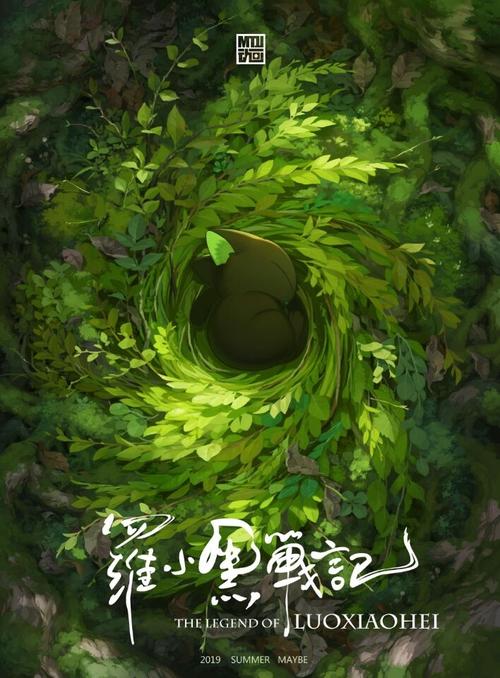 代办日本明治國際醫療大學毕业证